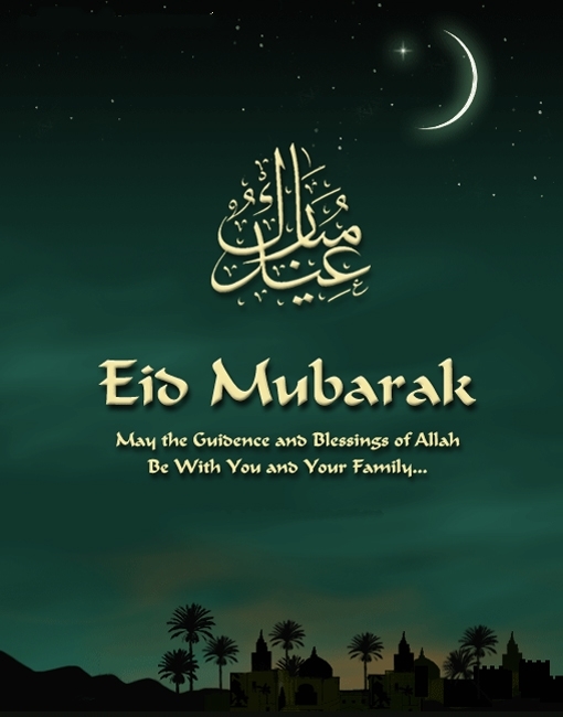 http://www.shintoko.jp/engblog/archives/images/2010/09_1/100910_eid_mubarak_461.jpg