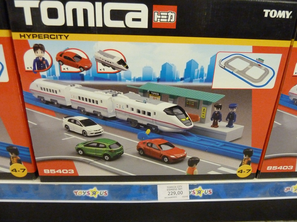 http://www.shintoko.jp/engblog/archives/images/2011/06/110610_tomica115.jpg