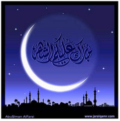 100811_ramadan.jpg