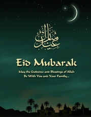 100910_eid_mubarak_461.jpg