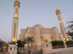 101029_bahraintrip551.jpg