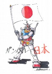 110316_illustrationgundam.jpg