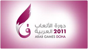 111209_1322161586arabgames2011.jpg