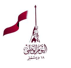 111218_qatarnationalday_qtlogo.jpg