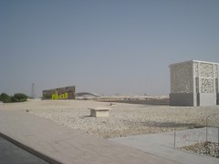 090920_educationcity48.jpg