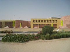 090920_educationcity62.jpg