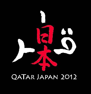 120419_qatarjapan40b.jpg