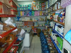 120527_alfahadfoodcenter662.jpg