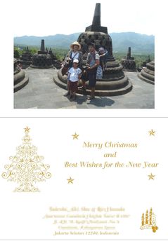 121224 Christmas Card Ura.jpg