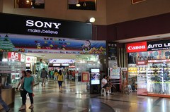 121231_manggaduamall58.jpg