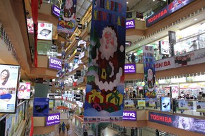 121231_manggaduamall63.jpg