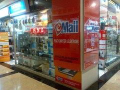 121231_manggaduamallemall01115.jpg