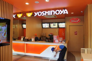 130112_yoshinoya63.jpg