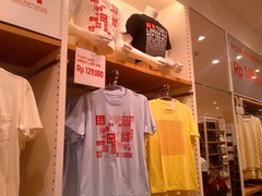 130625_uniqloopen02653.jpg