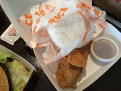 131110_jollibee1079.jpg