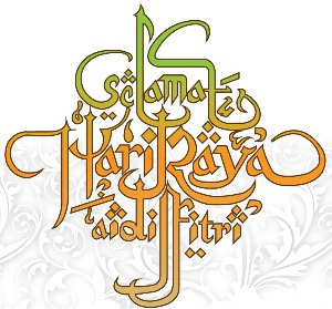 ucapan selamat hari raya